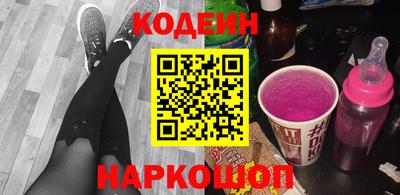 каннабис Жуковский