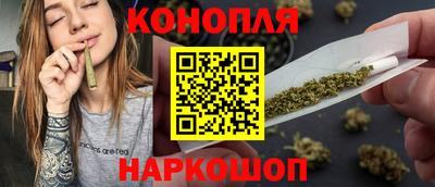 молекула духа Заводоуковск