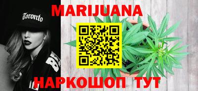 таблы Заволжье