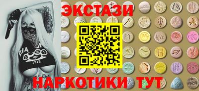 таблы Заволжье