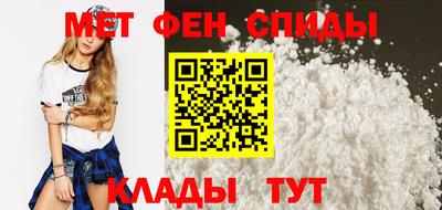 каннабис Жуковский
