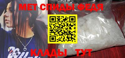 молекула духа Заводоуковск
