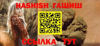 молекула духа Заводоуковск